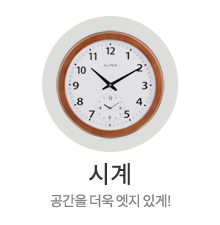 에코백
